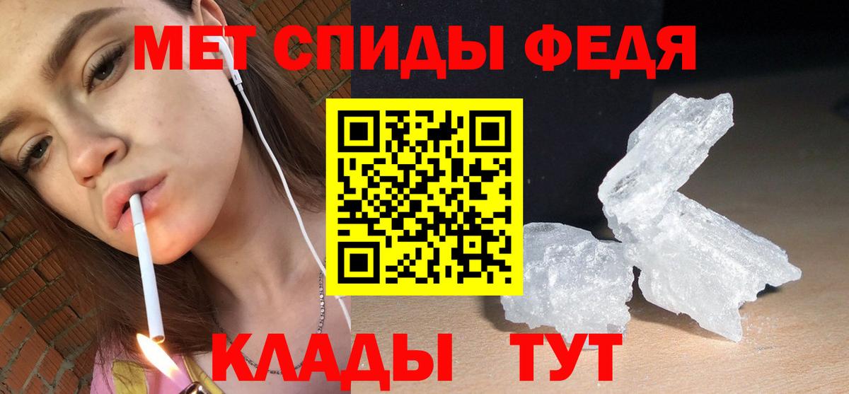 АМФ 98% Реж