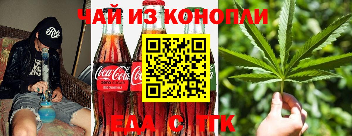 МЕФ Реж