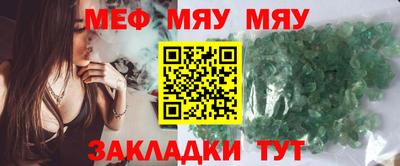 хмурый Бугуруслан