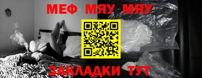хмурый Бугуруслан