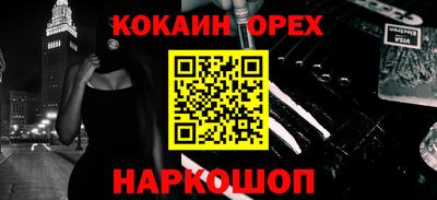 хмурый Бугуруслан