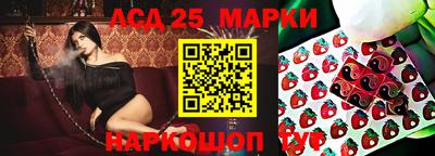 хмурый Бугуруслан