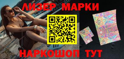 мефедрон Будённовск