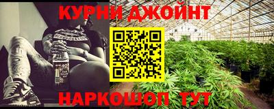 герыч Бузулук
