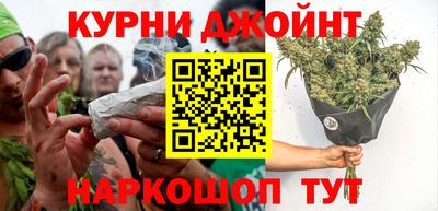 мефедрон Будённовск