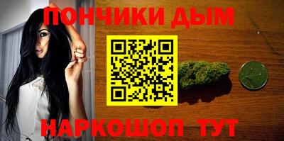 хмурый Бугуруслан