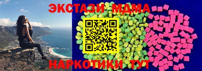 хмурый Бугуруслан