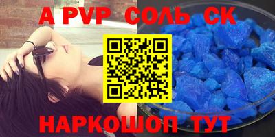 хмурый Бугуруслан