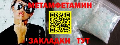 хмурый Бугуруслан