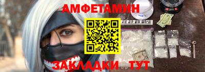 хмурый Бугуруслан