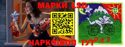 мефедрон Будённовск