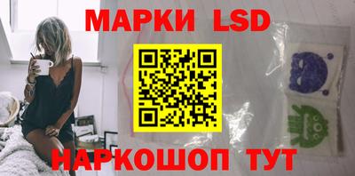 мефедрон Будённовск