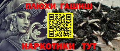 герыч Бузулук