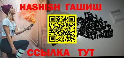 герыч Бузулук