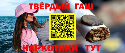 хмурый Бугуруслан
