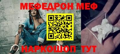 герыч Бузулук