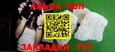 хмурый Бугуруслан