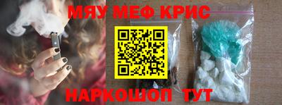 хмурый Бугуруслан
