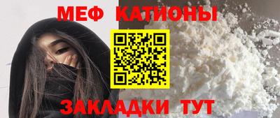 герыч Бузулук