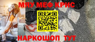 хмурый Бугуруслан